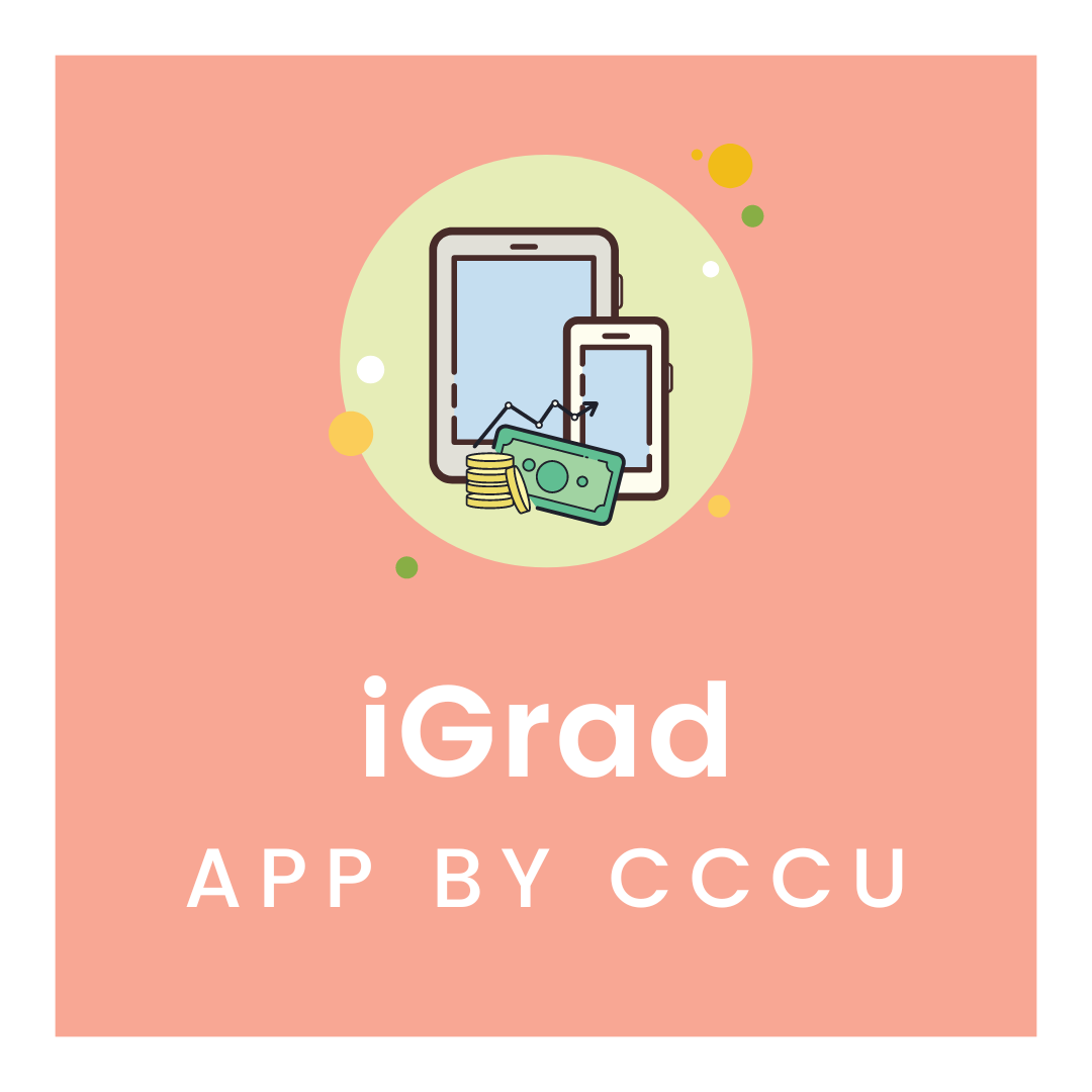 i Grad program