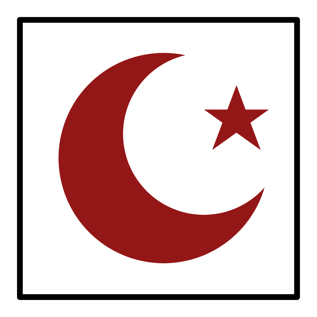 Ramadan Resource List Icon